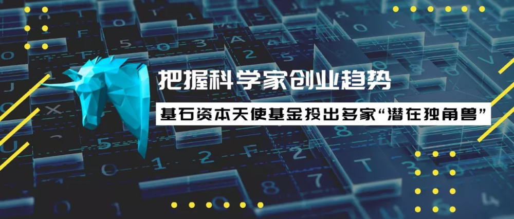 WeChat04b402adb89771b0803eb6d7d43b480a.png