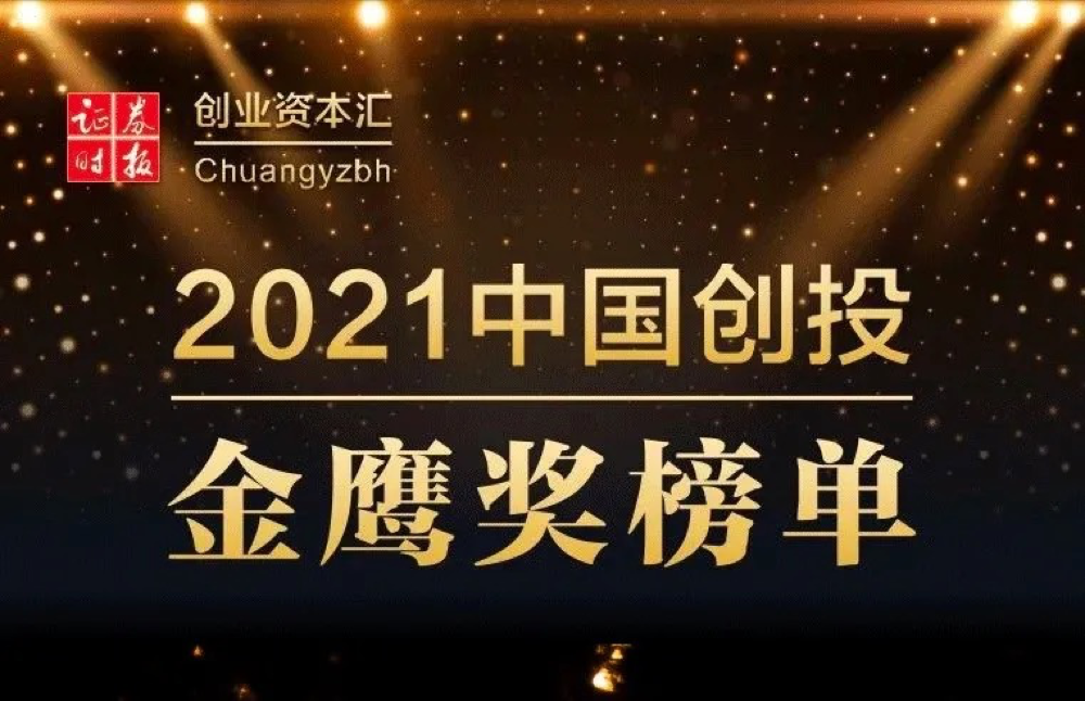 WeChat54b3752c85d918cd83b7298236bb7814.png