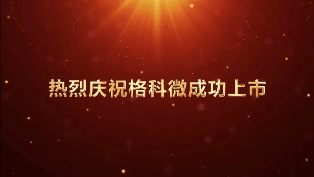 WeChatdad1aee53eab711cf329f2a33031bcd2.png