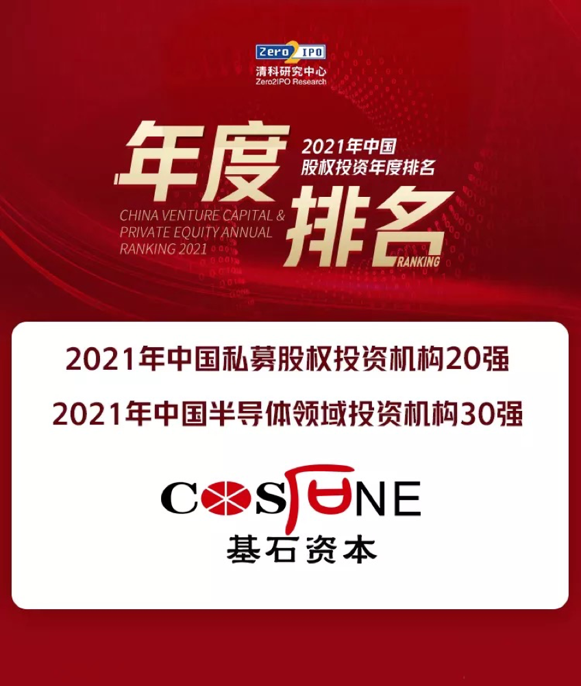 WeChat02e5927cbd46fa81e59633ca2c25b769.png