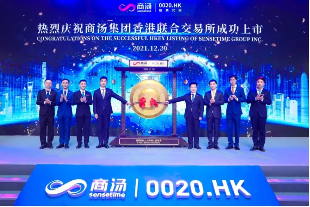 WeChat1dceeb35481d1a0d07328d98a356c34b.png